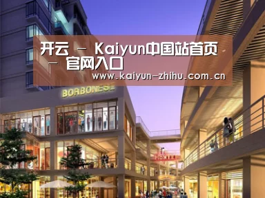 案例展示一(图1) 案例展示一(图1)