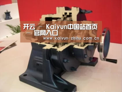 产品名称四(图1) 产品名称四(图1)