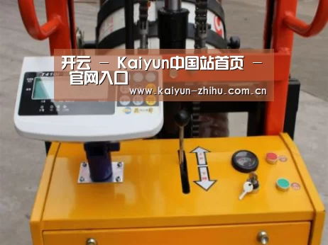 产品名称二(图1) 产品名称二(图1)