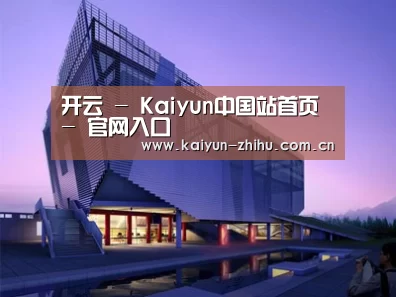 案例展示六