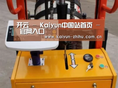 产品名称二
